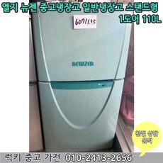 d79b343483f6cf40dd58ef7b3e6d4e00d22c37135507ceae19c40823a533.jpg