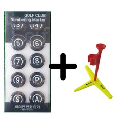 클럽넘버원패키지5