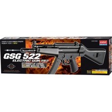 gsg522