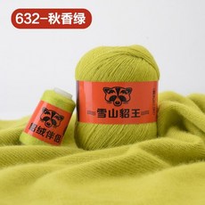 23589a8d47de89f583c121b1e669707806401c66c0840ddcbae5cae0039c.jpeg