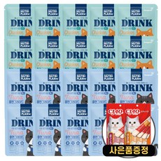 드링크튜나