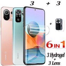 홍미노트11t