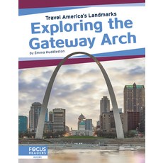 Exploring the Gateway Arch Library Binding, Focus Readers