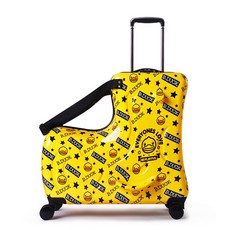 타는어린이캐리어