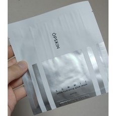옵스킨
