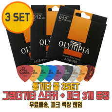93e046e402b87c3c3c6c79dfecb04071401c4e76212f5b18930083ad1659.png