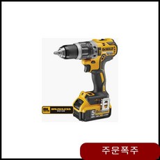 4d3ece86b11325e7693d47183630a9fc7c5676e2a3245ab1ff5f0115a2ef.jpg