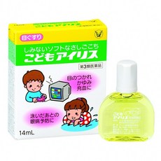 어린이 아이리스 안약 14ml, 1개