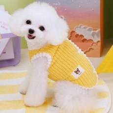 베스트 폼폼 반려견옷 강아지 강아지옷 후리스 애견 조끼, 옐로우, L