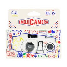 홍콩 필름 카메라 특수효과 일회용카메라 Y2K 레트로, 2. 이모지 필름 (27장), 1개