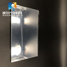 al반사판