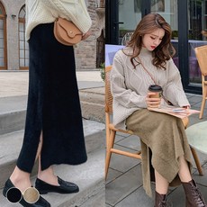 골드오렌지 빅사이즈 푸링롱니트스커트