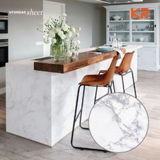 화이트무광띠벽지