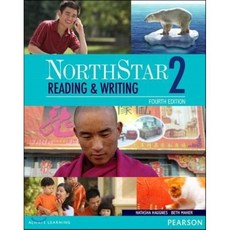 northstar2