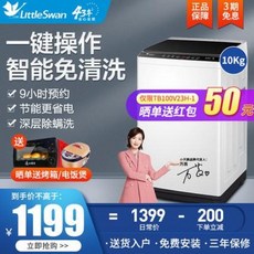 961bfd56d8858288772012231da95a2c3147c412c1711cf72780cc732a04.jpeg