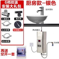 bf41b2159e157d788a911826077762fe0363e058f12a700365beb9faef23.jpg
