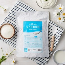 흥국요거트파우더