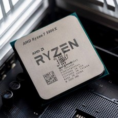 라이젠5800x