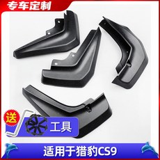 4d86ddf222c84be1f7b407407514480c17b396e9503fb2751d3a2773a5e2.jpg