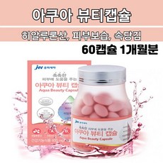 a3c325892899c4d3ccca5621944523f7df1bb49b96bab51c72983dc17dca.jpeg
