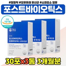 애생바이오
