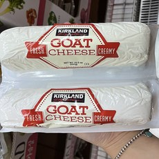 코스트코파마산치즈