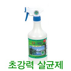 파주에어컨청소