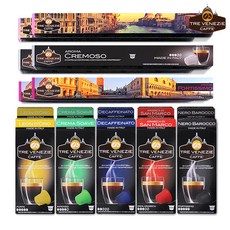 네이프레메리골드