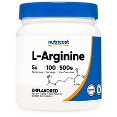 뉴트리코스트엘아르기닌오르니틴