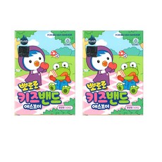 다누리 뽀로로 키즈밴드 혼합형 16p, 1개입, 2개