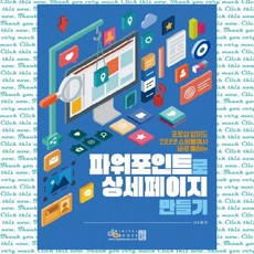 240d998992a04c148abc2e66d3f251f0acb1f6d053058dd47db3a7d5886c.jpg