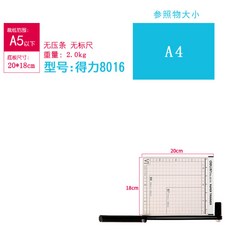 0b4804afec4e6cc851758f4a0913ce0ddfd49cf637493d2fcc764c27d4a3.jpg