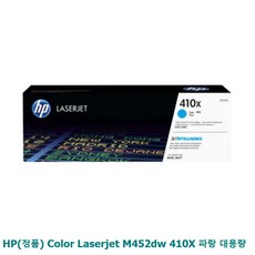 hp452dw