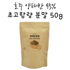cbdc302dd4c518880c0b052bf3a23d4c92ab10103de7c44b6f9086346879.jpg