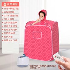 소독기자물쇠