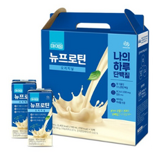 마이밀