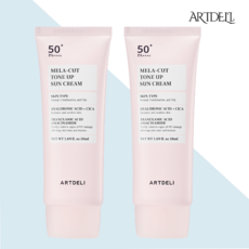 아트델리 멜라 컷 톤업 선크림 1+1 (SPF50+/PA++++ 기미바로컷선크림/기미컷선크림)