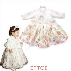 4a7748a33c33dad5b2cd3814029d4f19ec4886694238c59627f79512ea74.jpg