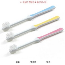 2살칫솔