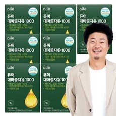 대마종자유 대마종자유캡슐 햄프씨드 알레 윤택 1000mg x 30캡슐, 7박스, 30g