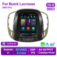 알페온안드로이드