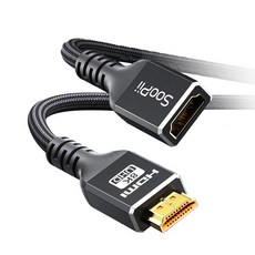 수피 HDMI 2.1 초고해상도 8K 연장케이블 HF80 30cm, 1개 1개