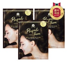 엘라스틴헤어팩