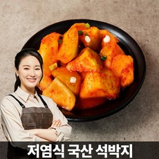 깍추김치