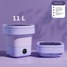 가정용 미니 접이식 세탁기 휴대용 소형 세탁기 팬티 속옷 양말 대용량 스핀 드라이어 버킷 6L 11L, 31)Pink 11L blue light CN