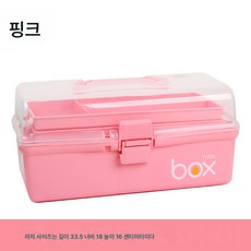 가정용 약품상자 대소형 다층 응급의료상자 네일아트 미술 그림 그리기 도구상자 휴대용 수납함