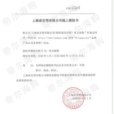 841403524ebd7274a05e4aabb1ab66372ac59394f3246f1a178d40a3ee08.jpg