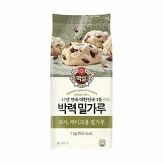 백설 박력 밀가루, 1kg, 2개