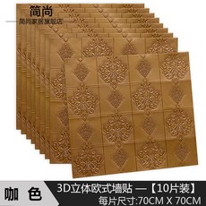 933fb08c0ea01ee362dbb538fd26b1609868cfe320042e520077ca697ae6.jpg