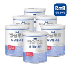 매일유업 앱솔루트 유당불내증(400g) x 6캔